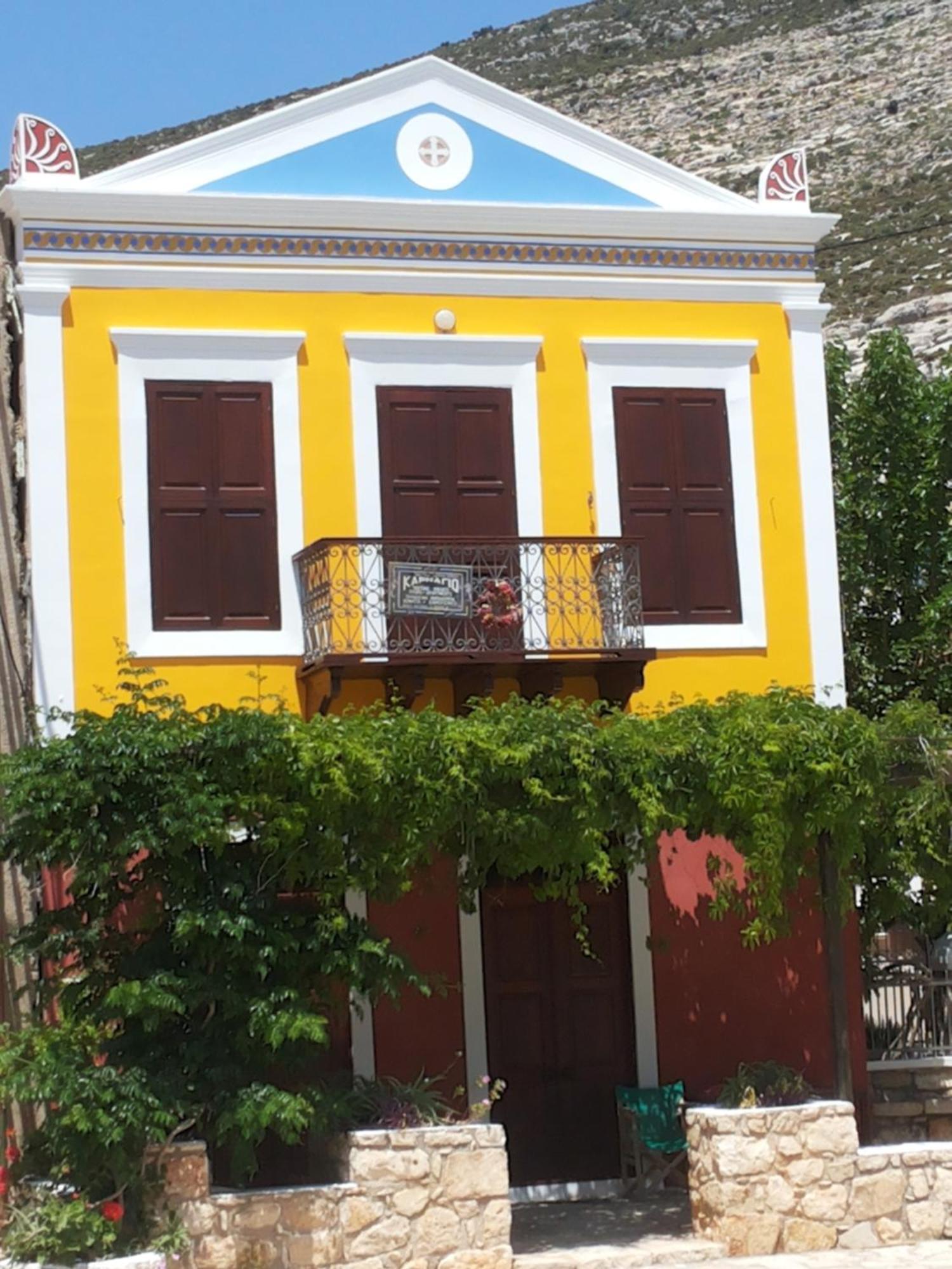 Karnayo Meyísti Quarto foto